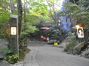 黒川温泉いこい旅館に行きました
